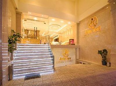 استون هتل-سایگون