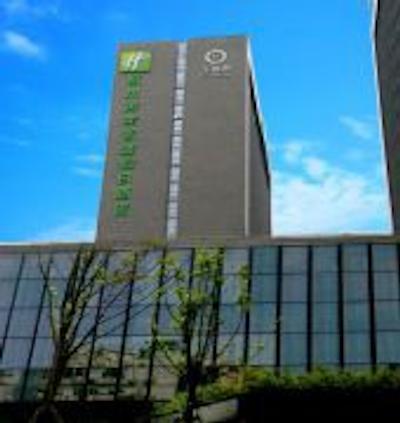 هلید این اکسپرز هانگزهو هوانگلنگ