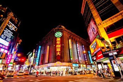 اکفا هتل وان نیان