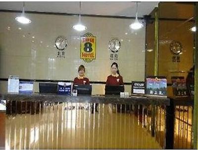 سوپر 8 هتل بیجینگ شین فا دی جینگ لیانگ لو