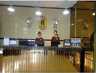 سوپر 8 هتل بیجینگ شین فا دی جینگ لیانگ لو