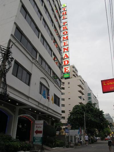 د پرومناد هتل