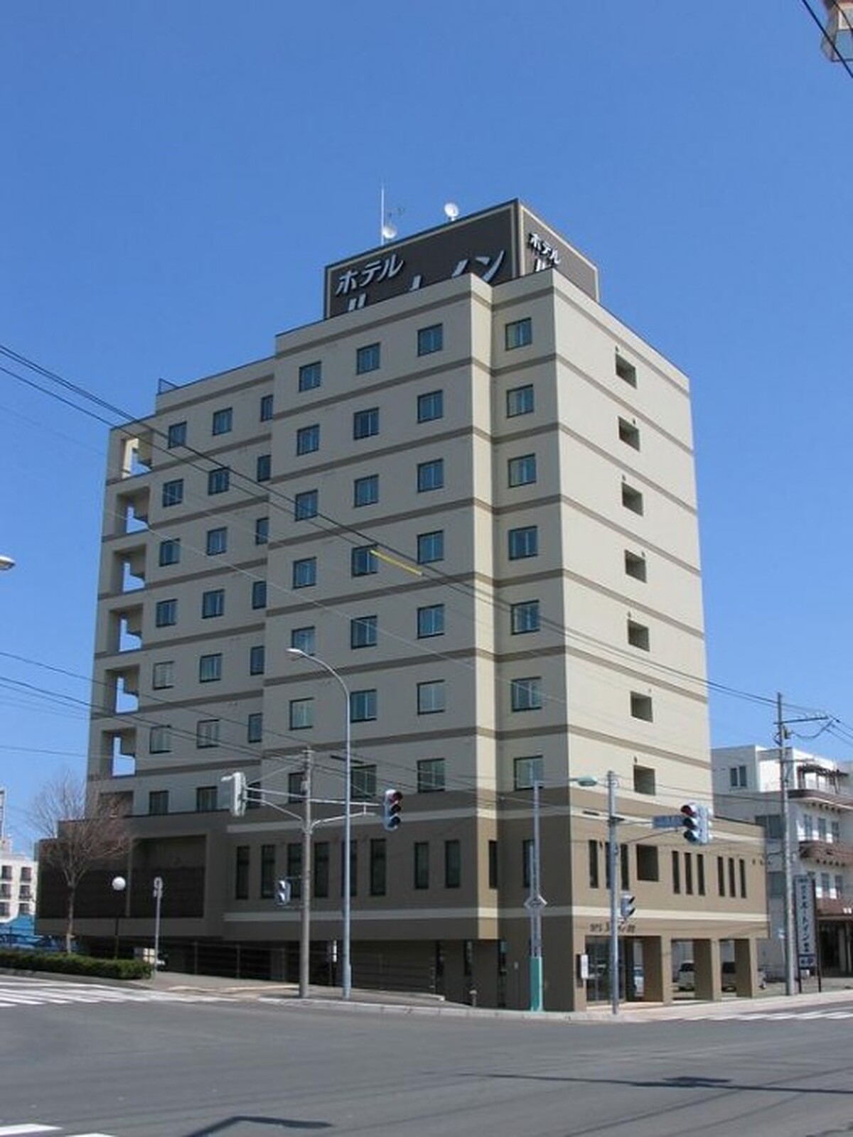 Route-Inn Abashiri Ekimae