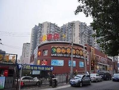 سوپر 8 هتل بیجینگ هایدیان هوا یوان چائو