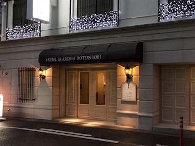 هتل لا ارما دتونبری