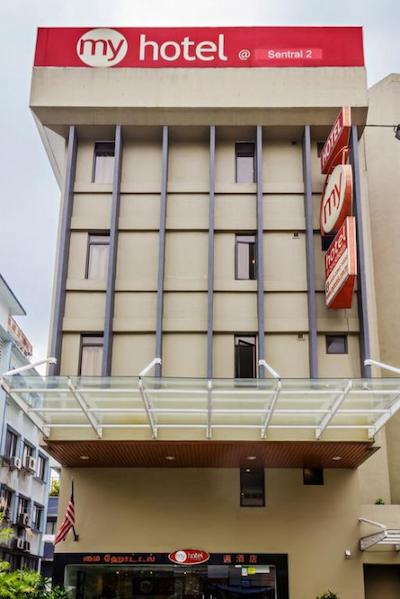 می هتل @ سنترال 2