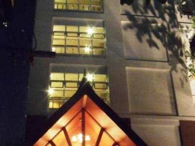 چادا تای هاوس