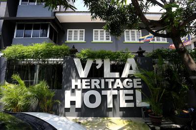 ولا هریتاج هتل