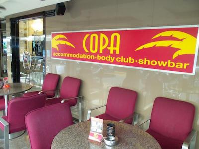 د کوپا پاتایا