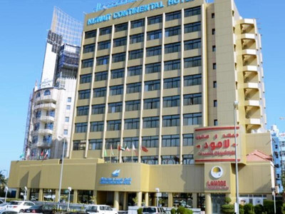 کوویت کنتیننتال هتل