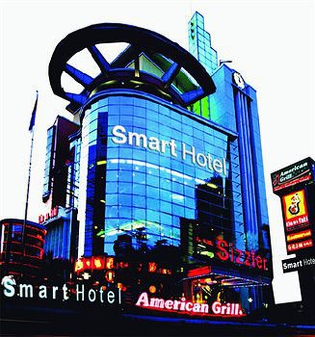 اسمارت هتل دامرین جاکارتا
