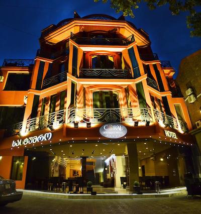 کرال بوتیک هتل