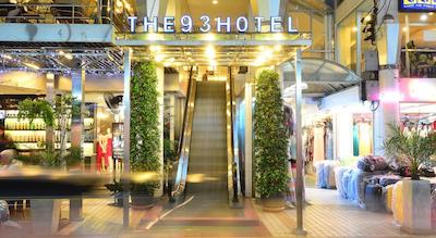 د 93 هتل