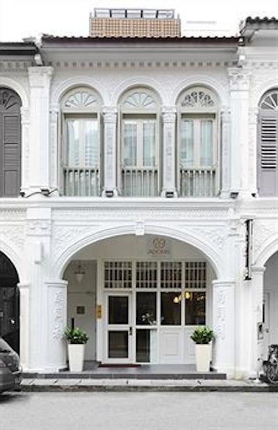 هتل نوو هریتیج