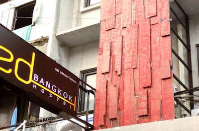 بد بانکوک هاستل