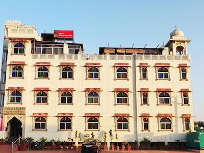 کالیان هریتیج