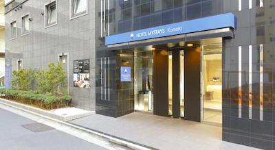 هتل میستز کاماتا