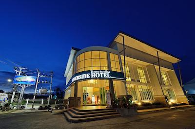 ریورسید هتل