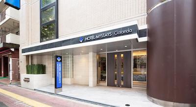 هتل میستز گوتاندا