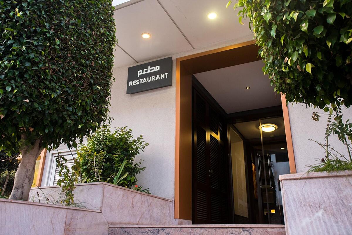 هتل اتلانتیک اگدال