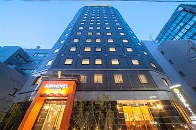 اپا هتل شیمباشی ترانمن