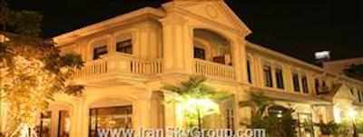 هریتیج هتل بان سیلم