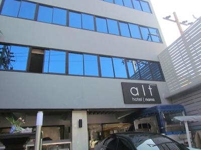 آلت هتل نانا