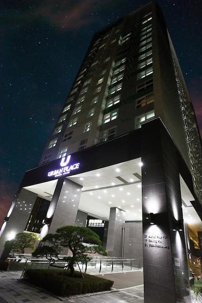 وربان پلاس گاننام