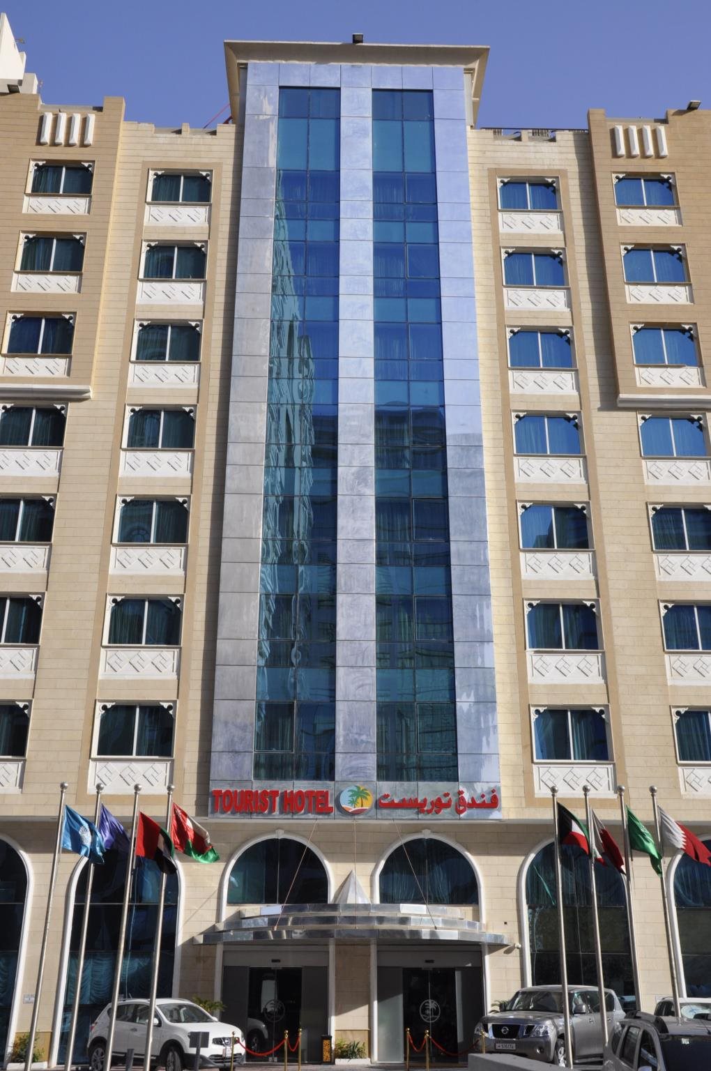 هتل توریست هتل , هتل 3ستاره, هتل دوحه, قطر