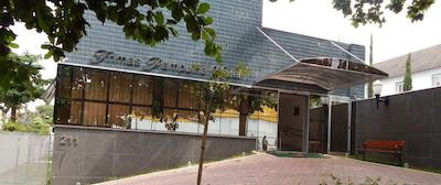 فریماز پامپولها هتل