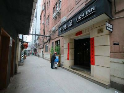 شانگهای فیش این ایست نانجینگ رود