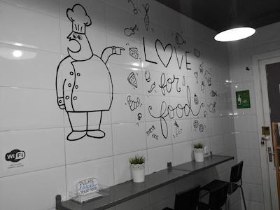 دیاگونال هوس