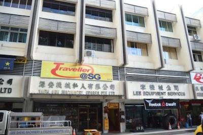 تراولر@اسگ-هاستل