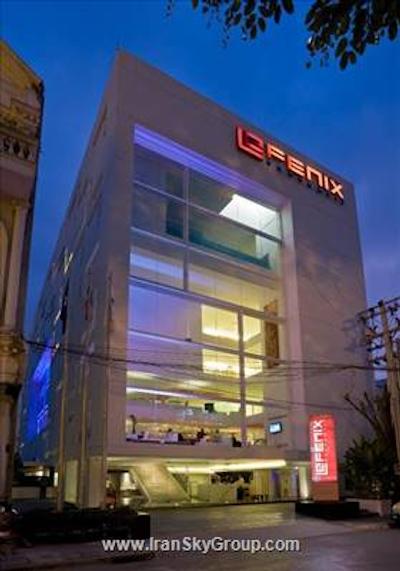 له فنیکس سوخومویت 11 بانکوک