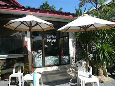 باان لامای ریزرت