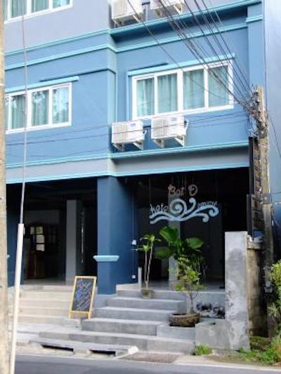 کاتا بای دی این