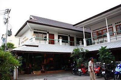 تریگونگ رسیدنس