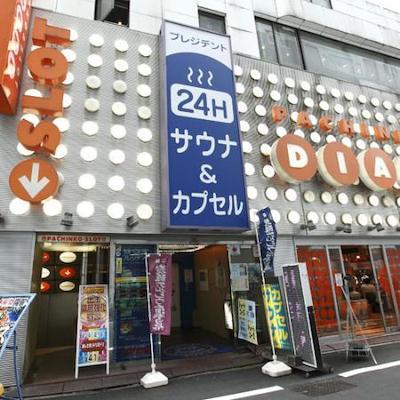 اسپا ریزرت پرسیدنت