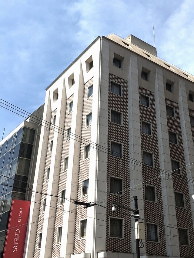هتل کیدز