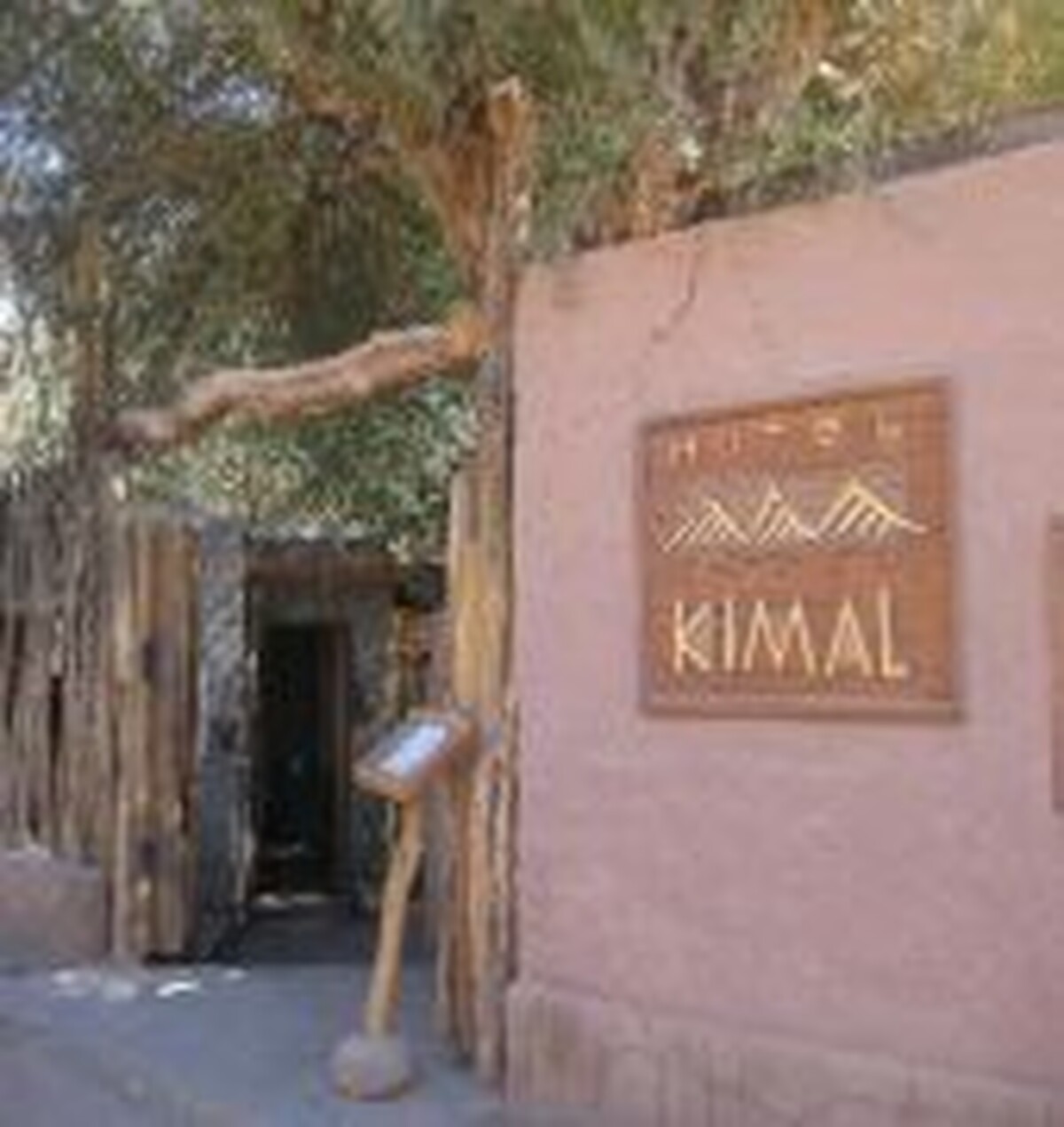 کیمال