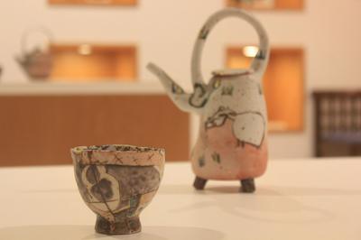 یاماشیرو اُنسن اُنسن میسُکلوب فوجییا