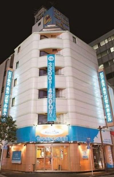 سنترال این گوتاندا