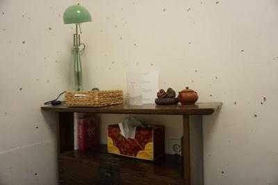 اوجن هانک کولتور سنتر دنگدامون