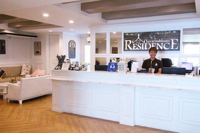 ات رزیدنس سووارنابومی