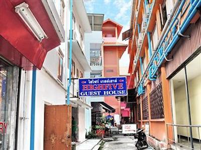 هایفایو گست هاوس