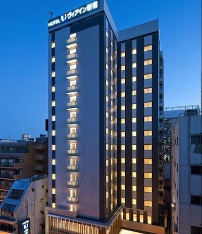 ویا این شینجوکو