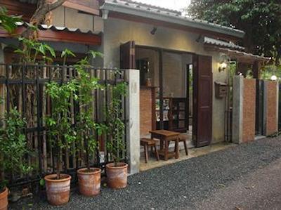 چیانگ ماان رسیدنس