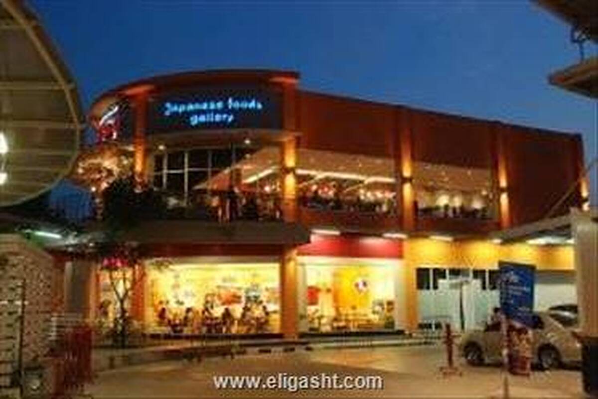 کتیج سووارنابومی