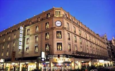 اکوتل بانکوک