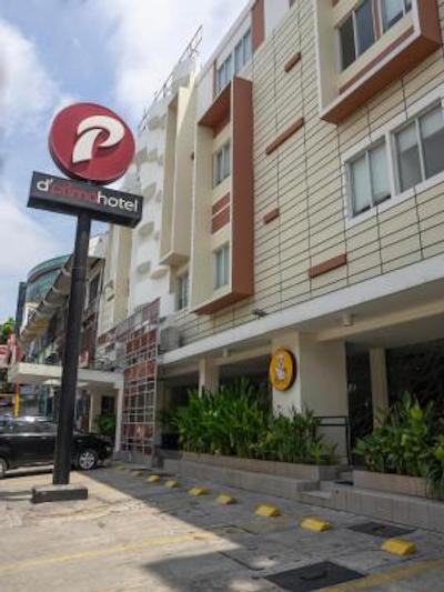 دپریماهتل ایتک مانگا دوا